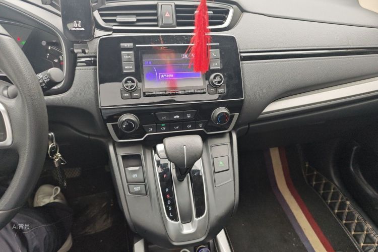 Honda CR-V 2020 car image #15