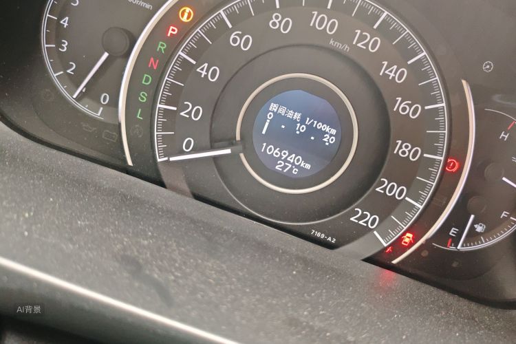 Honda CR-V 2016 imagem de carro #14