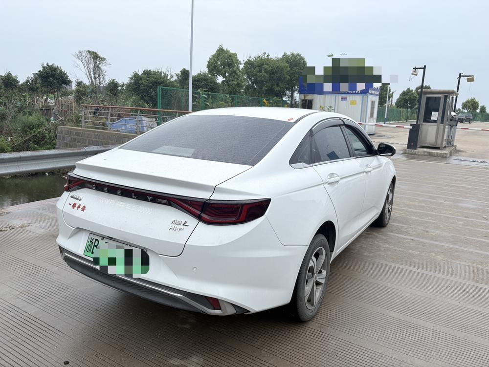 GEELY Emgrand L HiP 2023 imagen de coche #5