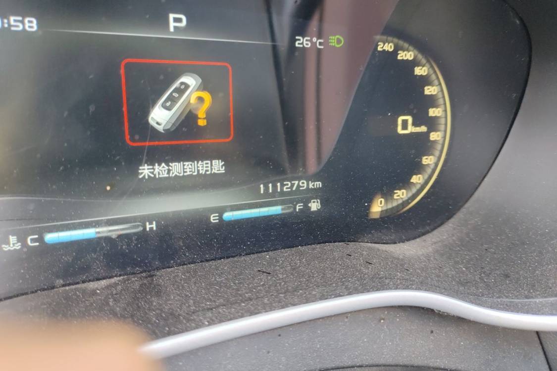 GEELY Emgrand 2018 #25 GEELY Emgrand 2018 immagine di auto #25