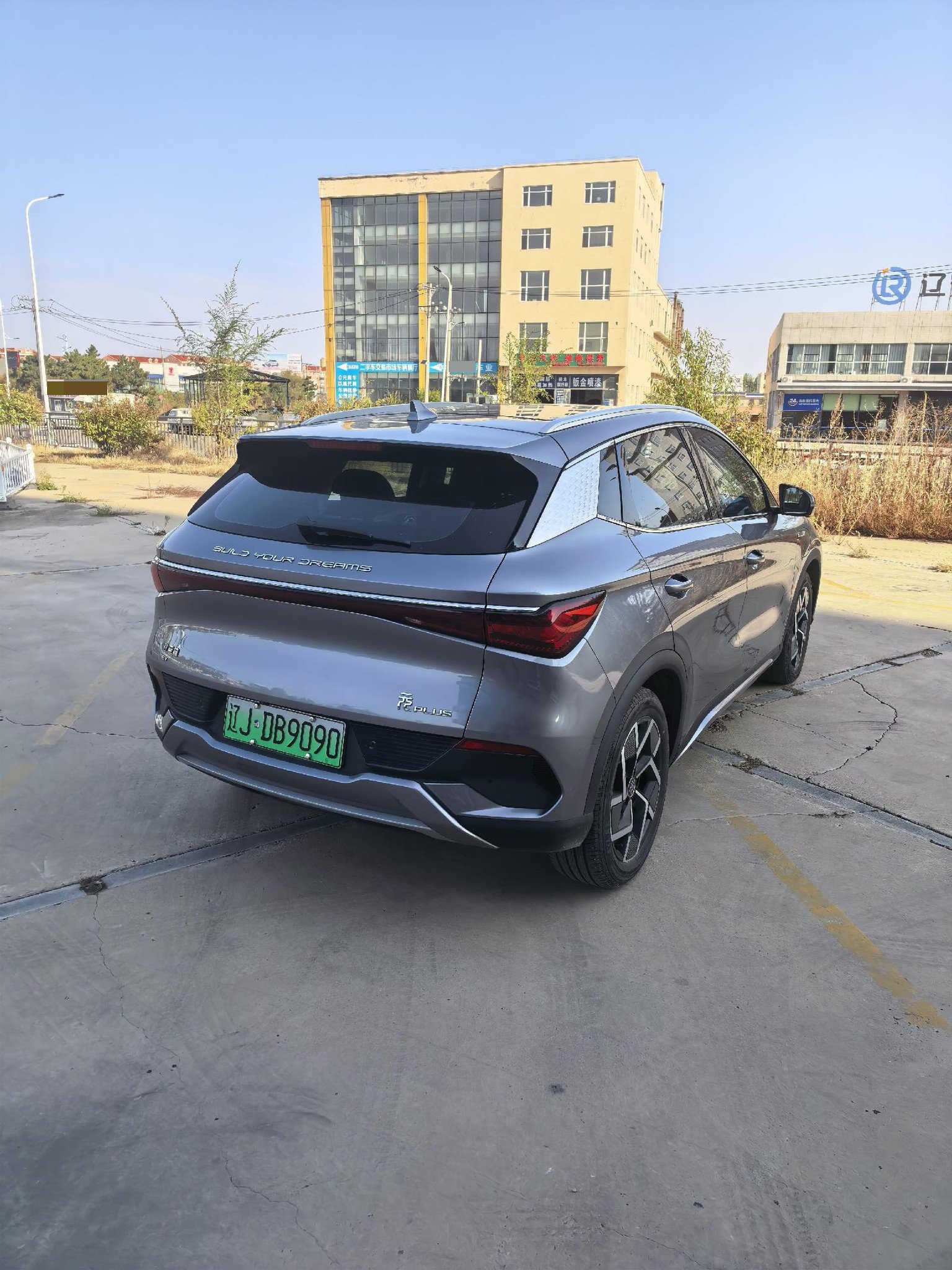 BYD Yuan Plus 2022 #8 BYD Yuan Plus 2022 immagine di auto #8