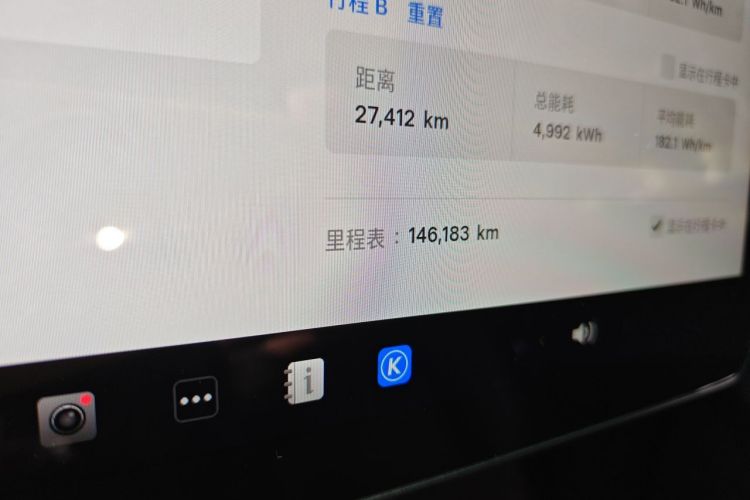Tesla Model Y 2022 #10 Tesla Model Y 2022 immagine di auto #10