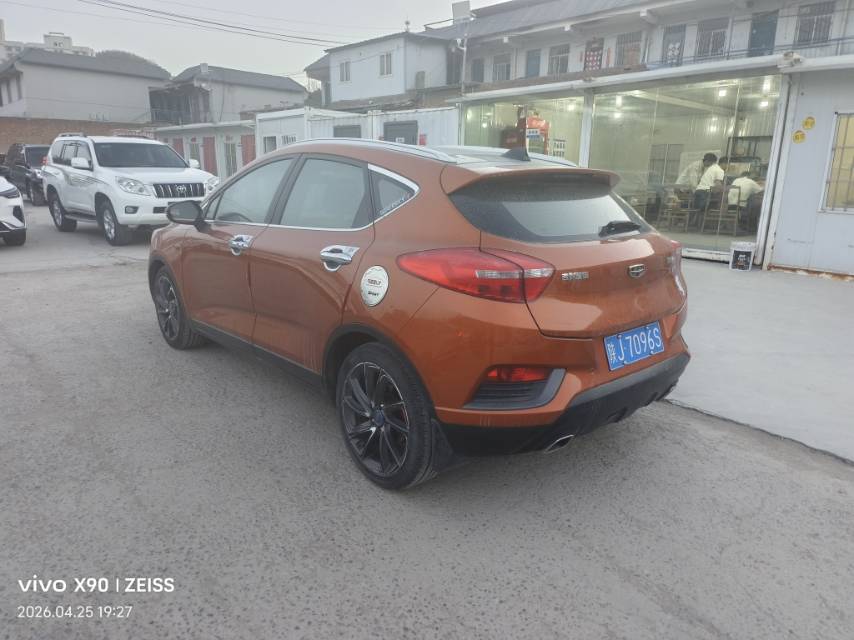 GEELY Emgrand GS 2016 car image #6