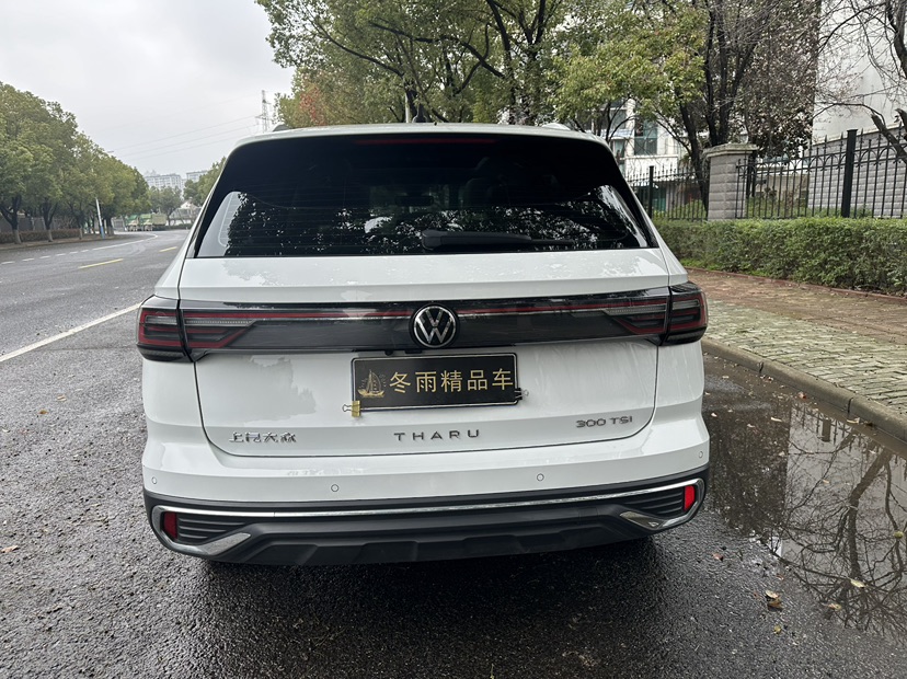 Volkswagen Tharu 2023 изображение автомобиля #5