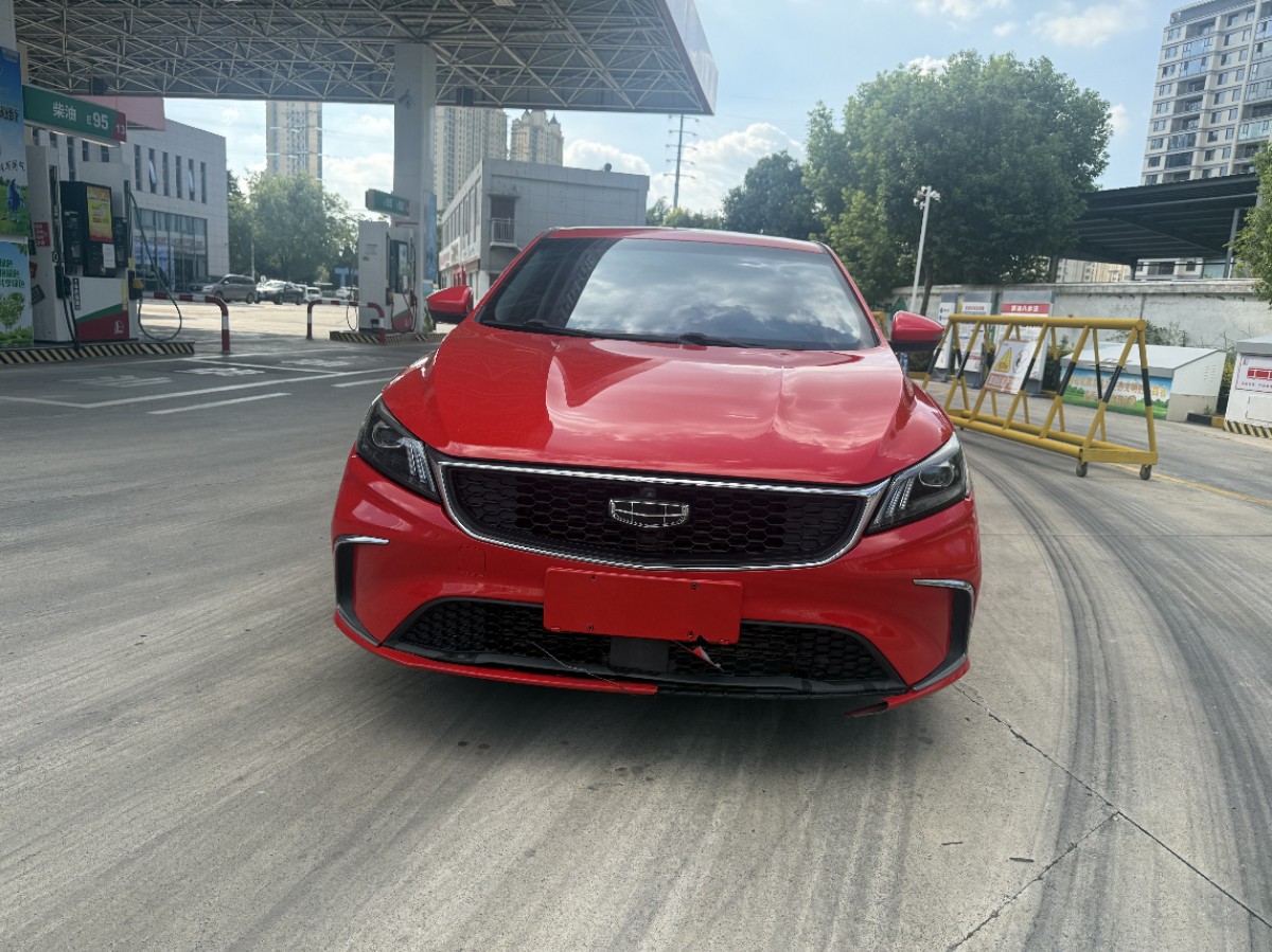 GEELY Binray 2021 GEELY Binray 2021 car image