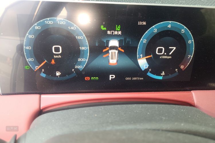 Jetour X70 PLUS 2021 car image #13