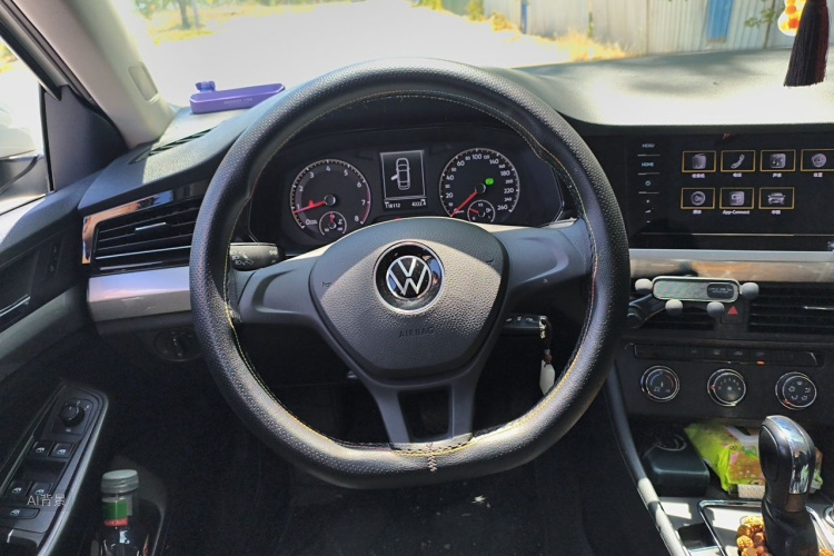 Volkswagen Bora 2021 car image #12