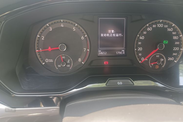Volkswagen Bora 2020 #14 Volkswagen Bora 2020 imagem de carro #14