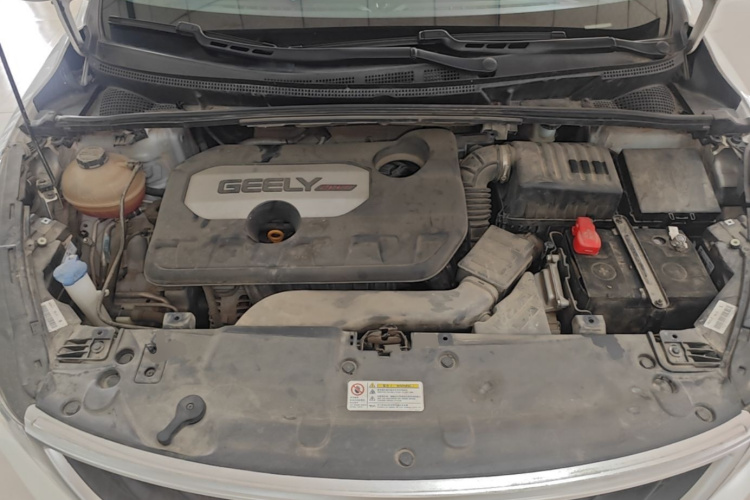 GEELY Emgrand GS 2018 car image #23