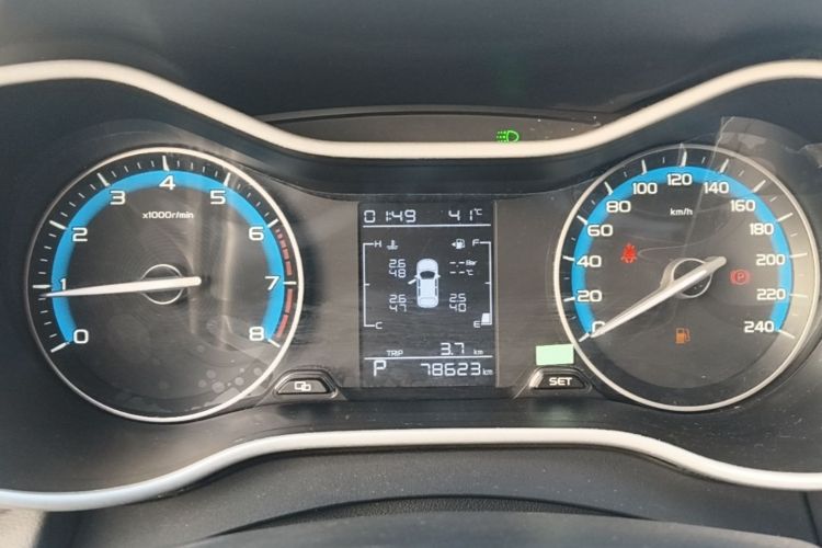 GEELY Emgrand 2020 #12 GEELY Emgrand 2020 car image #12