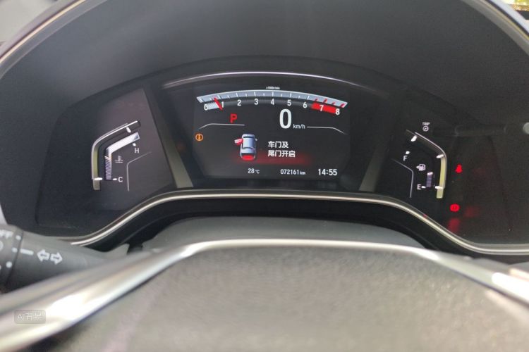 Honda CR-V 2018 car image #14