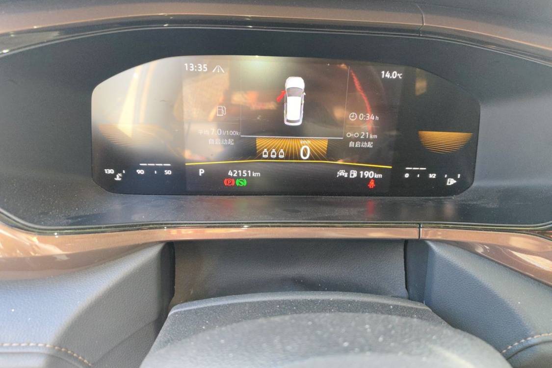 Volkswagen Tharu 2022 #25 Volkswagen Tharu 2022 immagine di auto #25