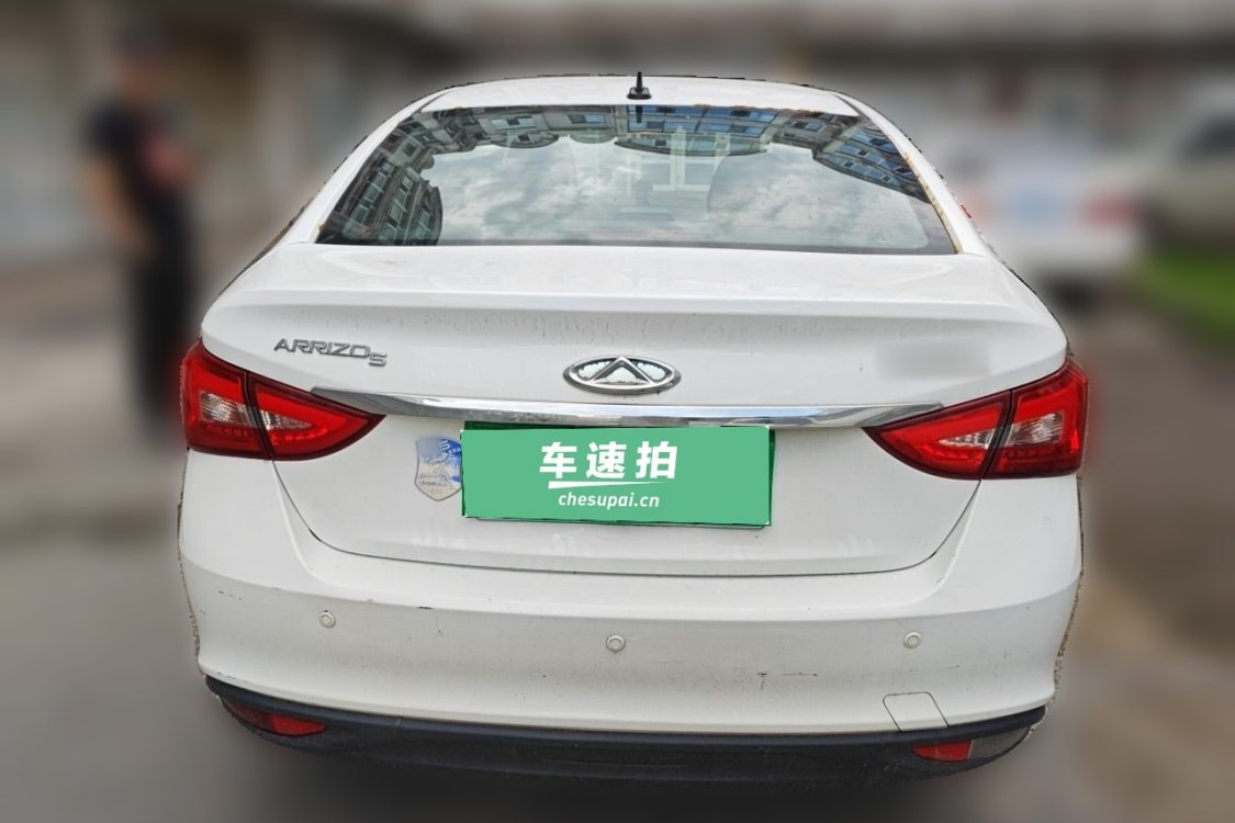 Chery Arrizo 5 2017 car image #6