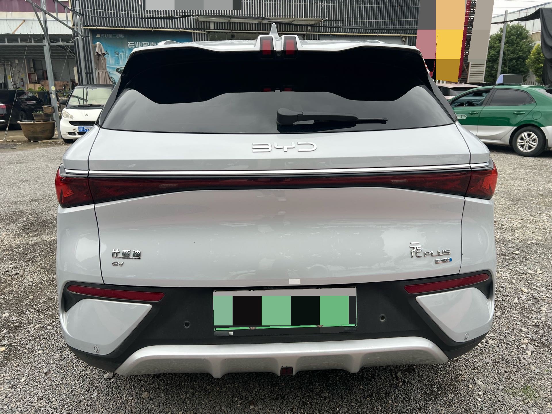 2025 immagine di auto #8