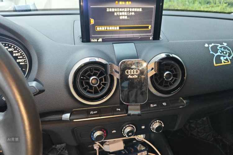 Audi A3 2020 car image #15