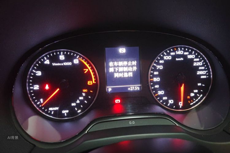 Audi A3 2017 immagine di auto #13
