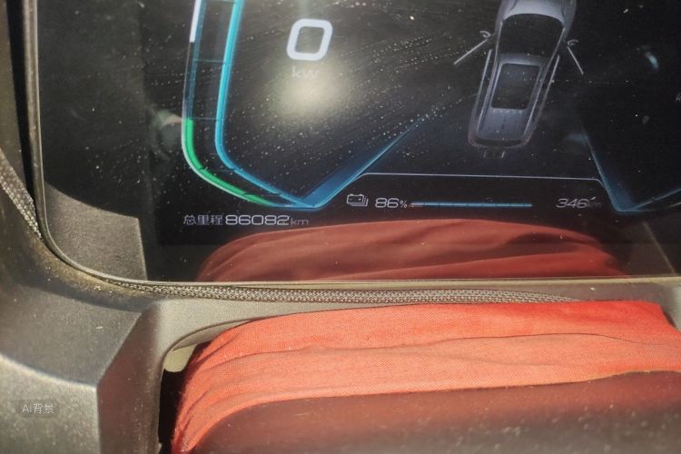 BYD Yuan Pro 2021 car image #14