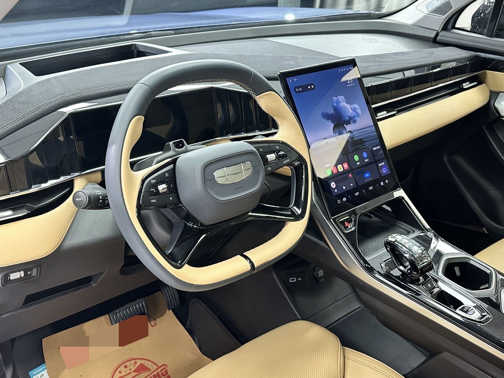 GEELY Boyue L 2022 car image #4