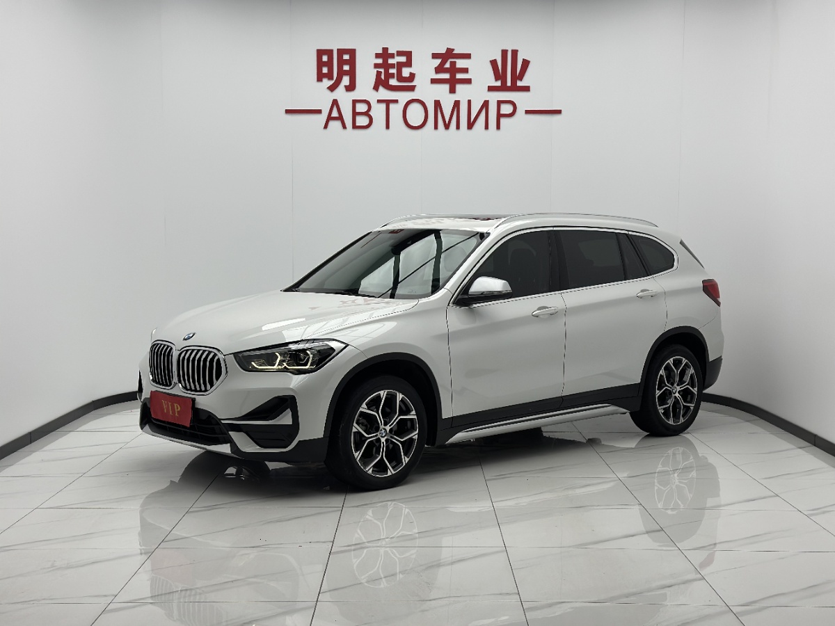 BMW X1 2022 BMW X1 2022 car image