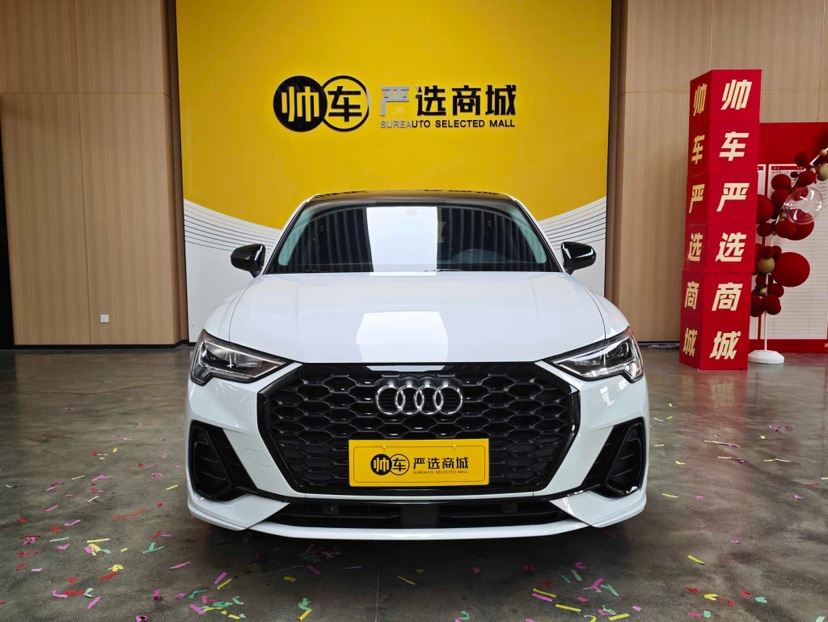 Audi Q3 Sportback 2023 #2 Audi Q3 Sportback 2023 car image #2