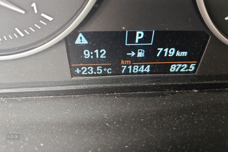 BMW X1 2017 immagine di auto #14
