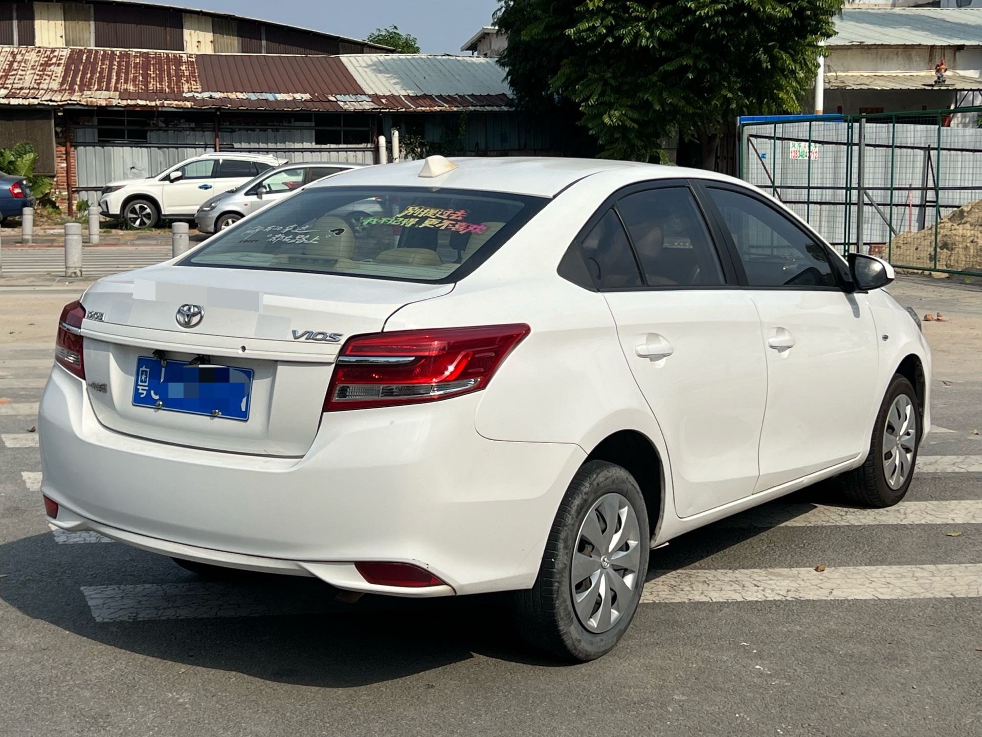 Toyota Vios 2017 #7 Toyota Vios 2017 imagem de carro #7