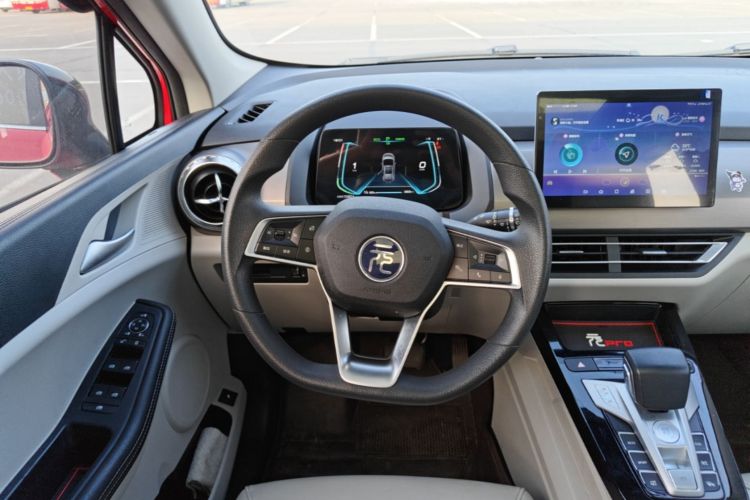 BYD Yuan Pro 2022 immagine di auto #11