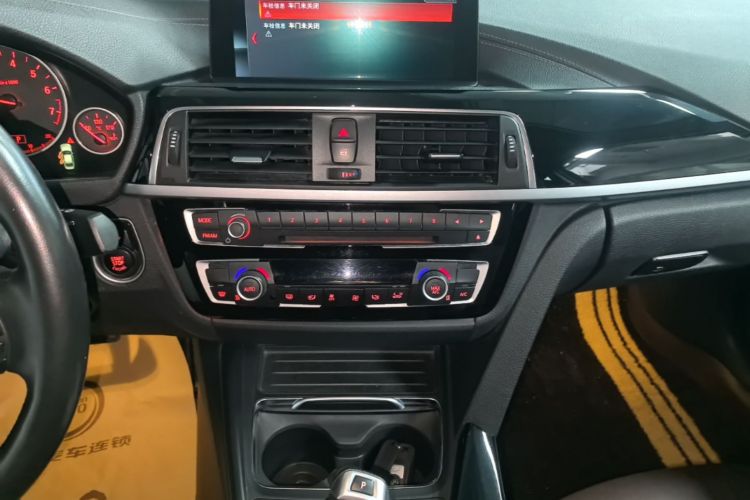 BMW 3 Series 2019 car image #13