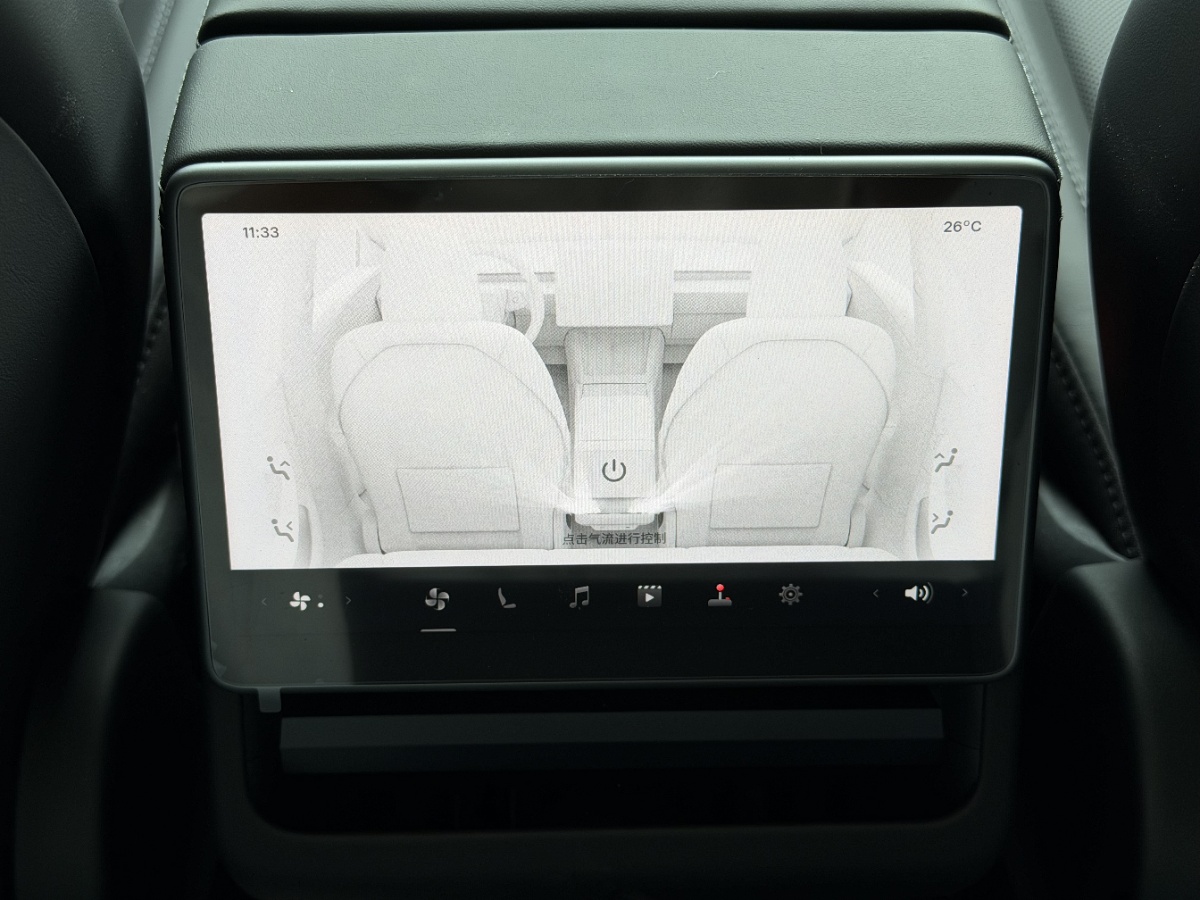 Tesla Model 3 2026 #11 Tesla Model 3 2026 car image #11