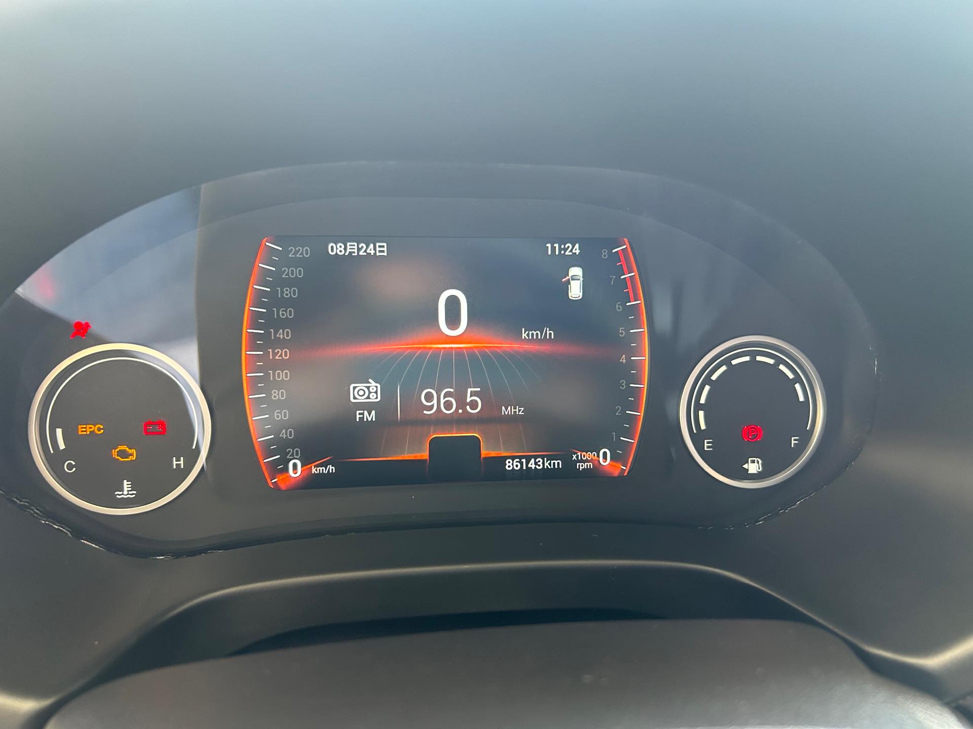 Chery Tiggo 5x 2019 #9 Chery Tiggo 5x 2019 car image #9