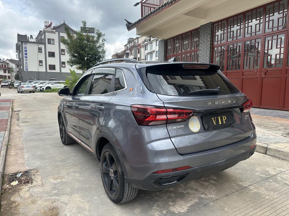 Roewe RX3 2023 #4 Roewe RX3 2023 car image #4