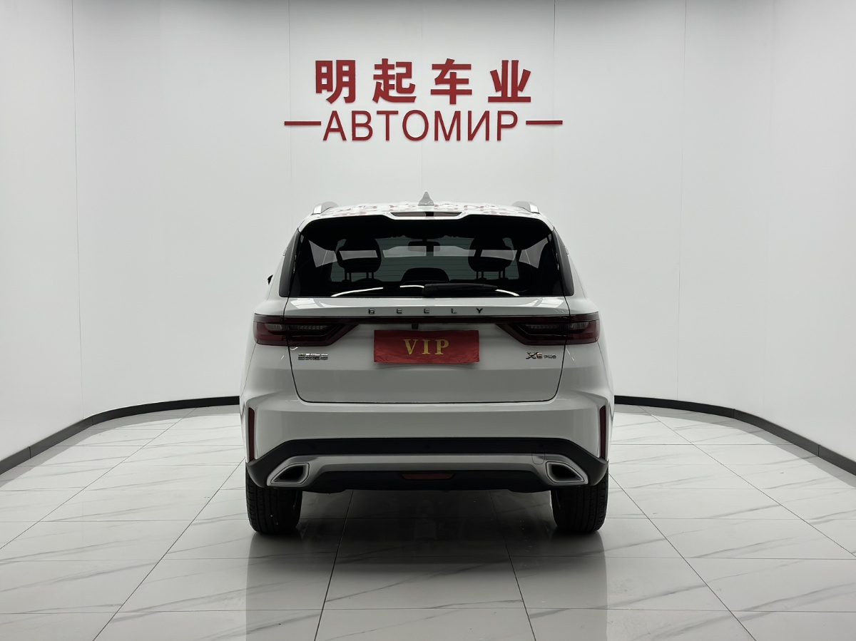 GEELY Vision X6 2024 #9 GEELY Vision X6 2024 изображение автомобиля #9