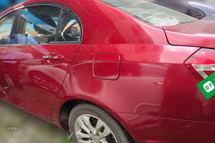 GEELY Emgrand 2016 car image #5