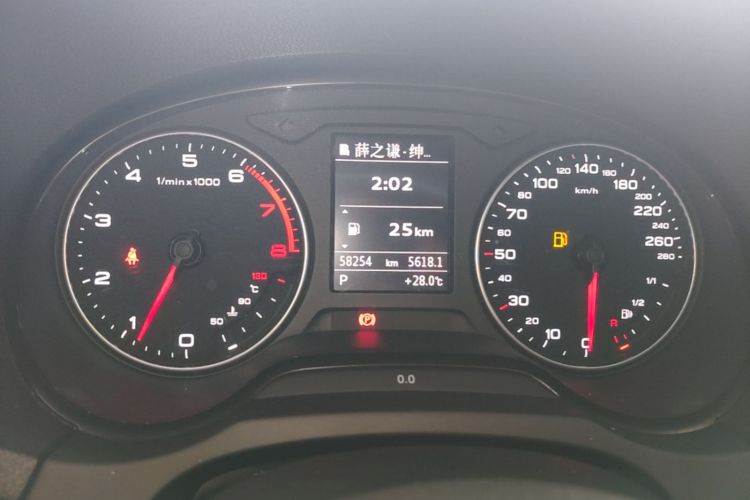 Audi A3 2015 car image #17