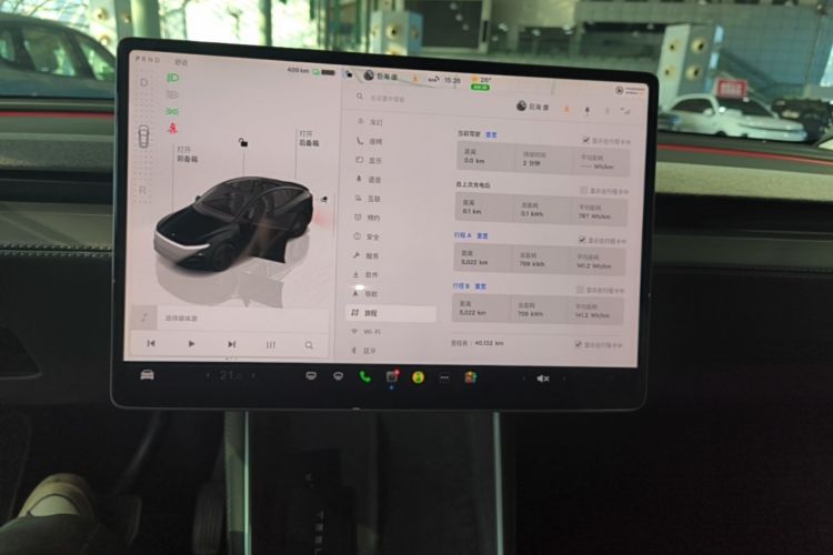 Tesla Model Y 2025 #12 Tesla Model Y 2025 car image #12