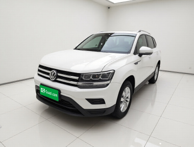 Volkswagen Tharu 2019 imagen de coche 