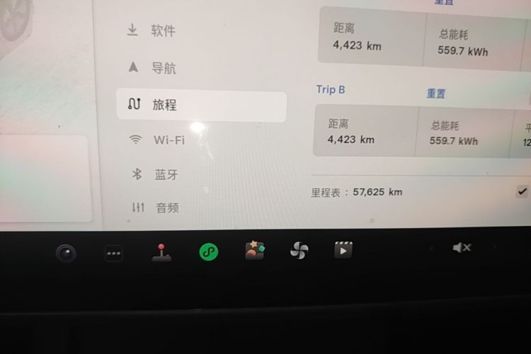 Tesla Model 3 2023 #16 Tesla Model 3 2023 car image #16