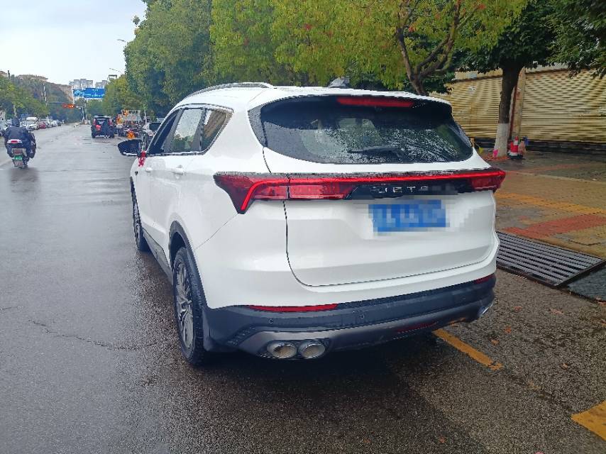 Jetour X70 PLUS 2024 #4 Jetour X70 PLUS 2024 صورة سيارة #4