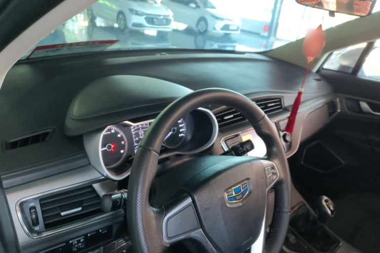 GEELY Emgrand GS 2018 car image #19