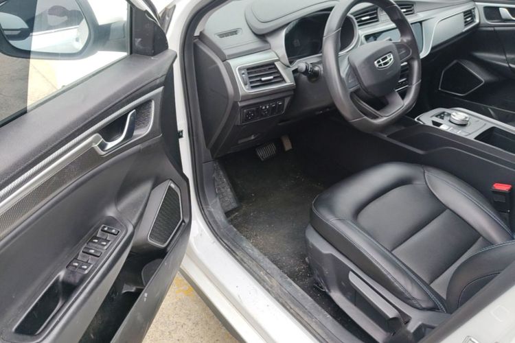 GEELY Emgrand New Energy 2023 car image #16