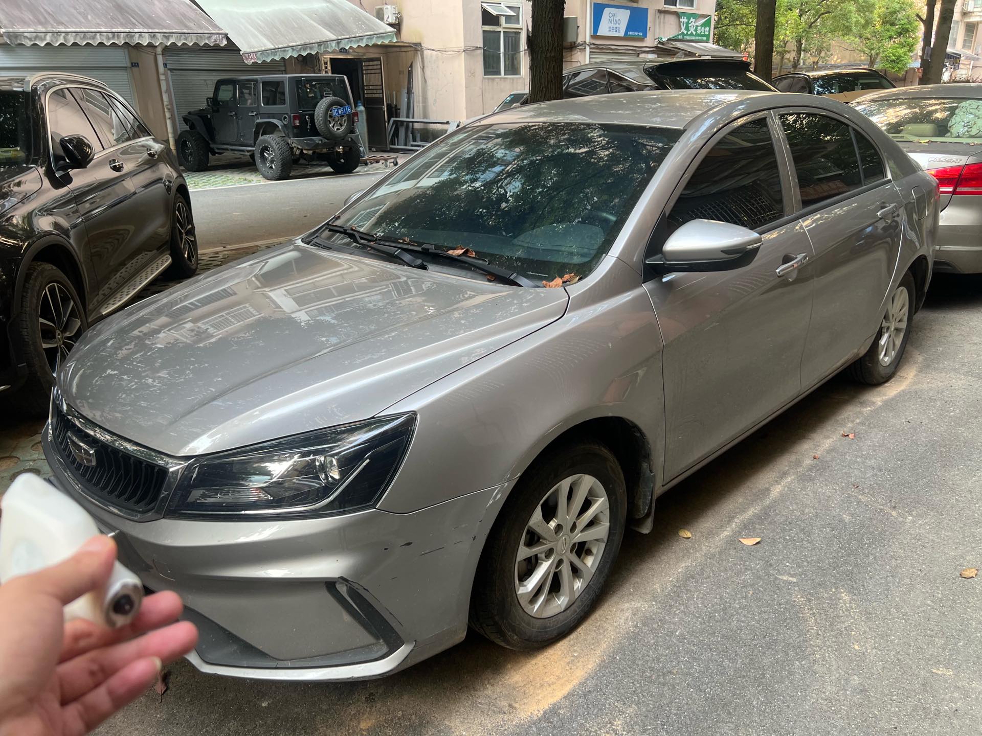 GEELY Emgrand 2021 car image 