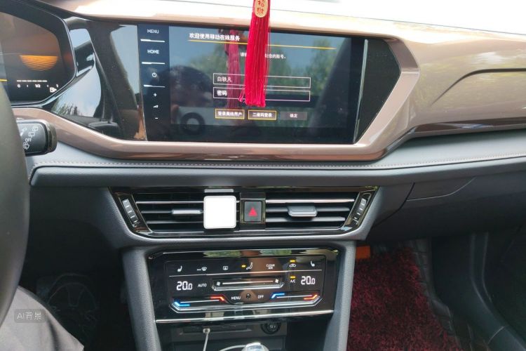 Volkswagen Tharu 2022 car image #15