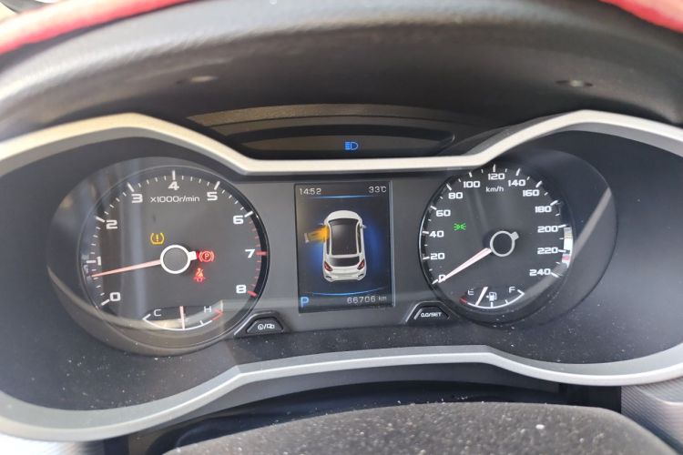 GEELY Emgrand GS 2018 #12 GEELY Emgrand GS 2018 immagine di auto #12
