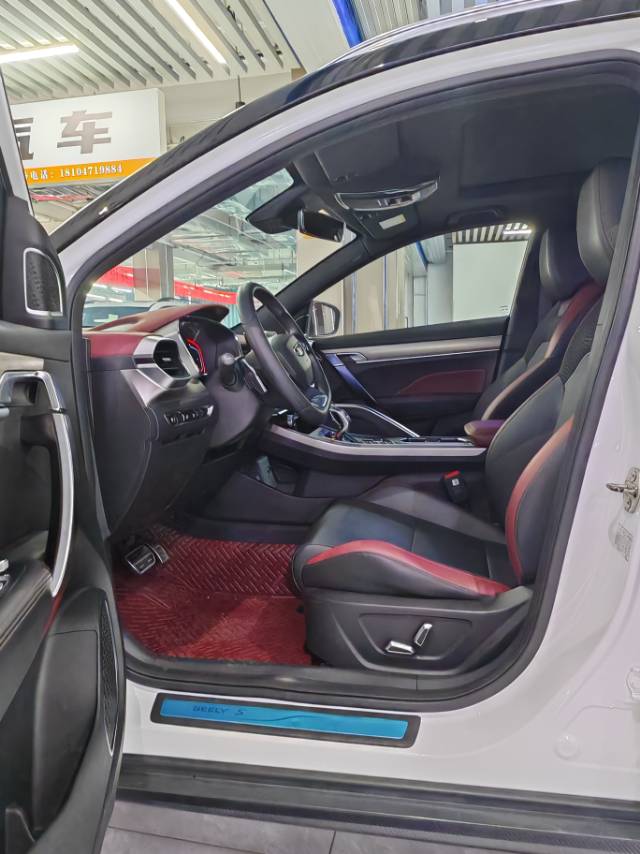 GEELY Coolray 2020 #4 GEELY Coolray 2020 car image #4