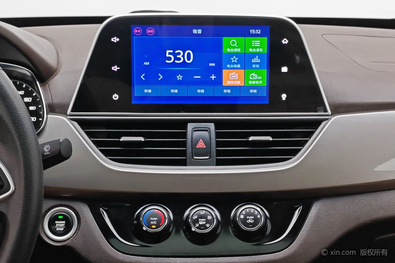 2019 #13 2019 immagine di auto #13
