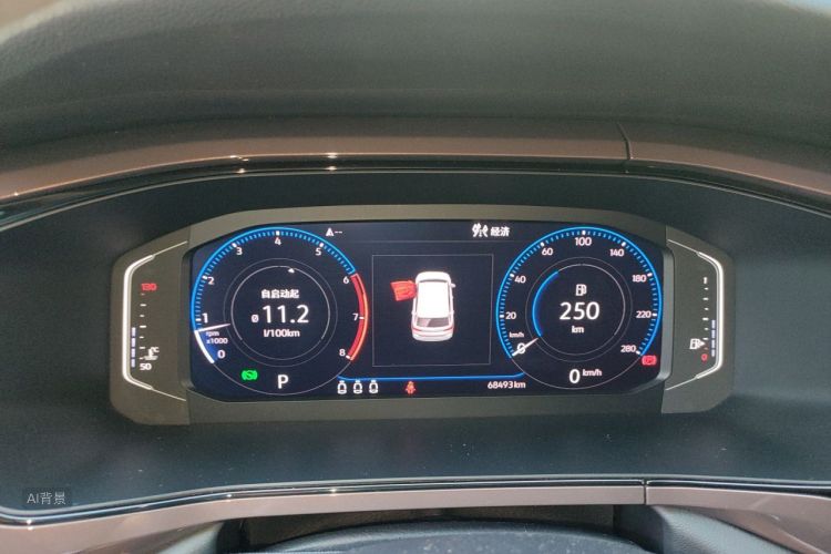 Volkswagen Tharu 2020 car image #13