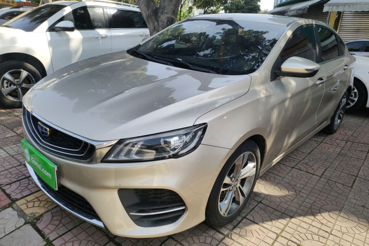 GEELY Binray 2019 صورة سيارة #2