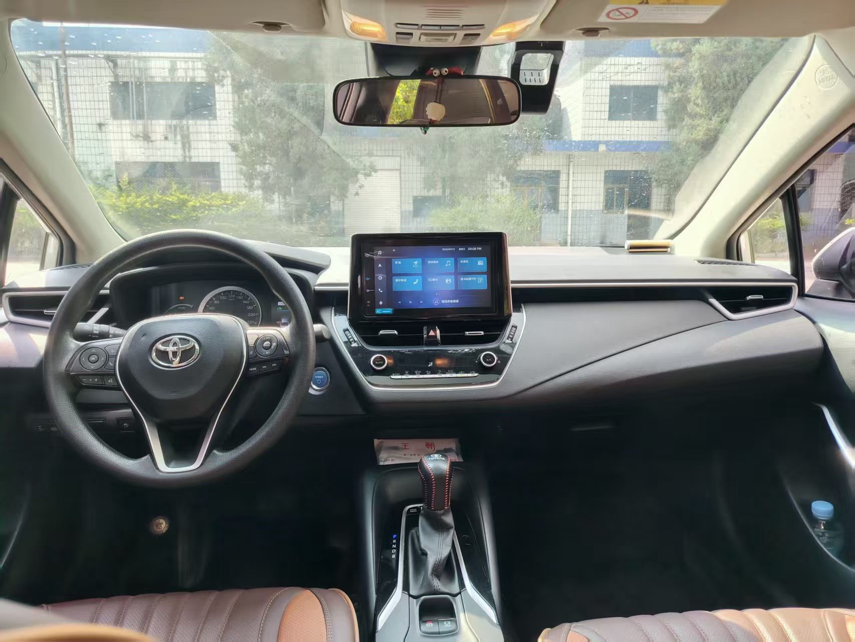 丰田 卡罗拉 2021 汽车图片 #4