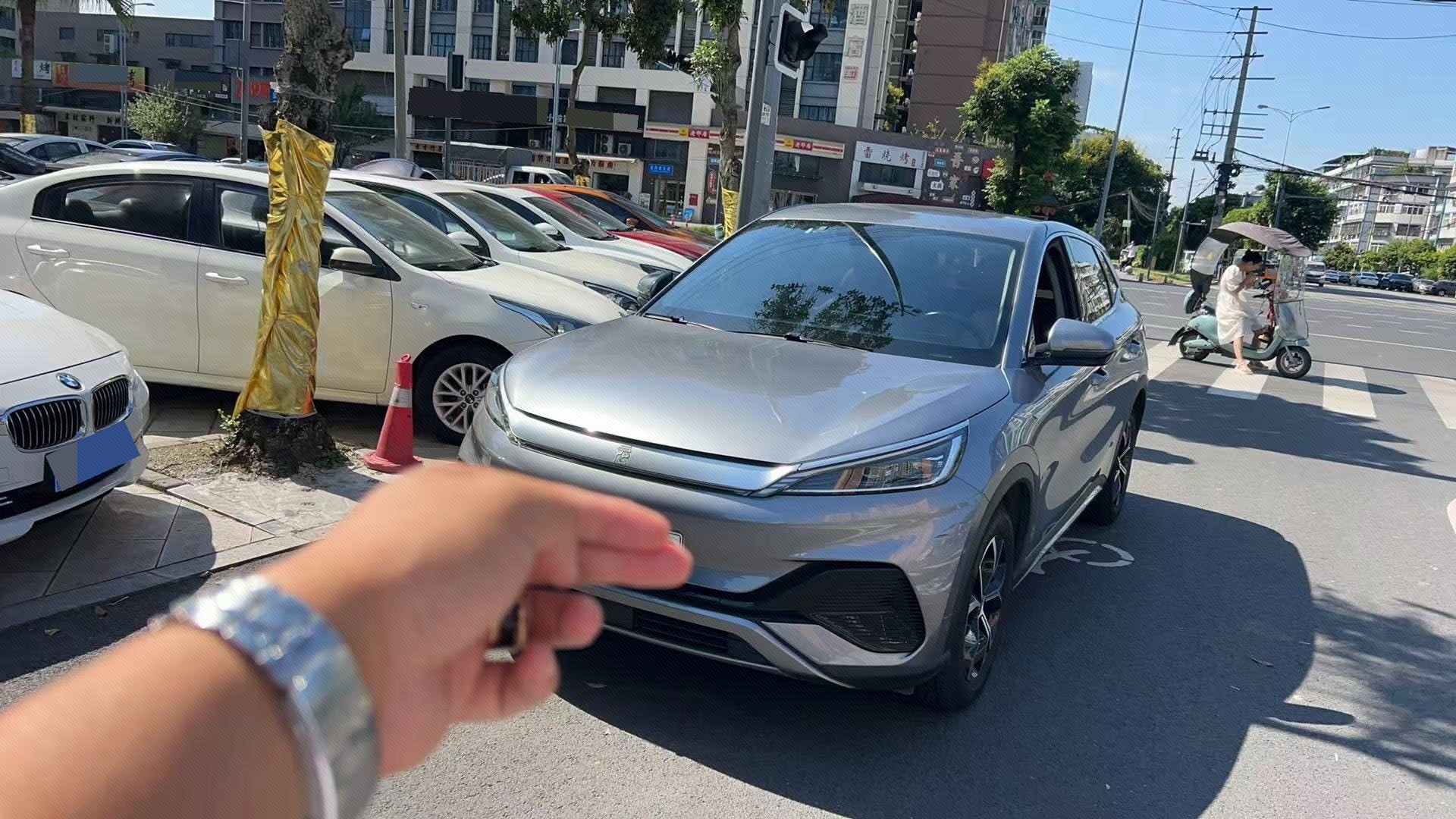 BYD Yuan Plus 2022 BYD Yuan Plus 2022 car image