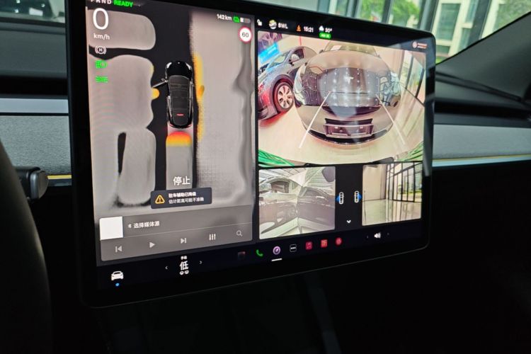 Tesla Model Y 2023 car image #17